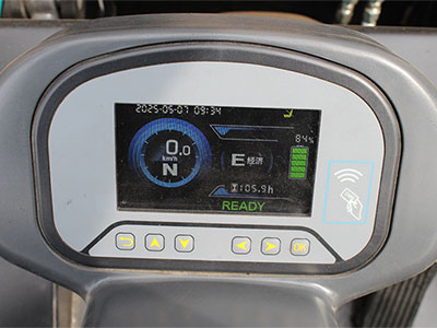 Panel LCD multifuncional y funciones de seguridad